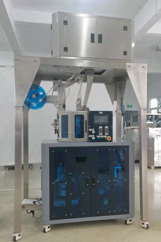 Automatic Hanging Ear Coffee Packaging Machine
